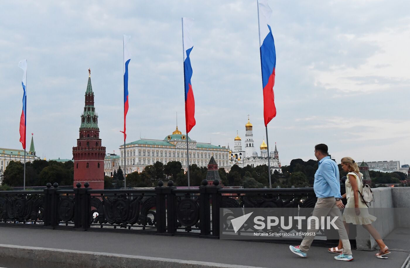 Russia National Flag Day Preparations