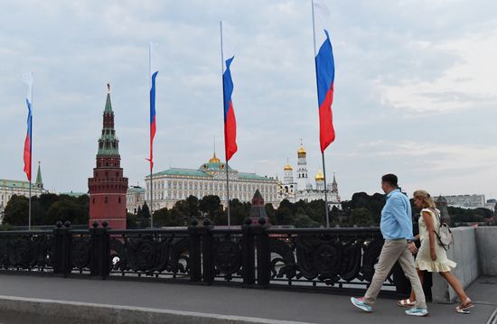 Russia National Flag Day Preparations