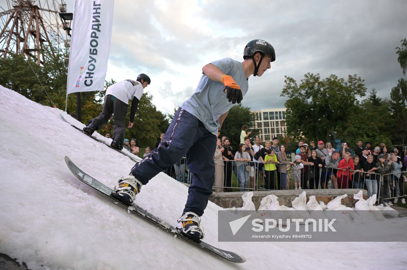 Russia Extreme Sports Festival