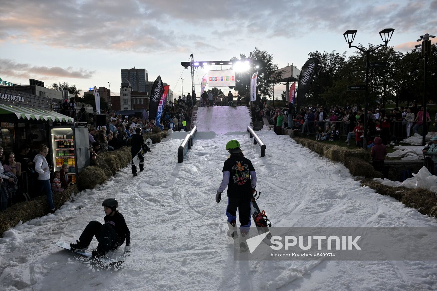 Russia Extreme Sports Festival