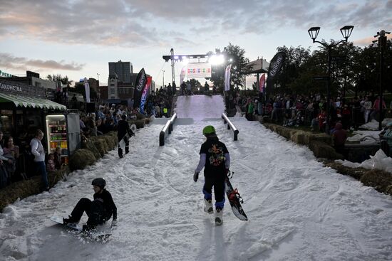 Russia Extreme Sports Festival