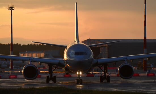 Russia Aeroflot Retro Flight