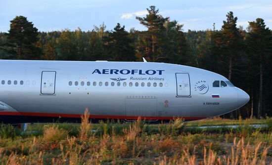 Russia Aeroflot Retro Flight