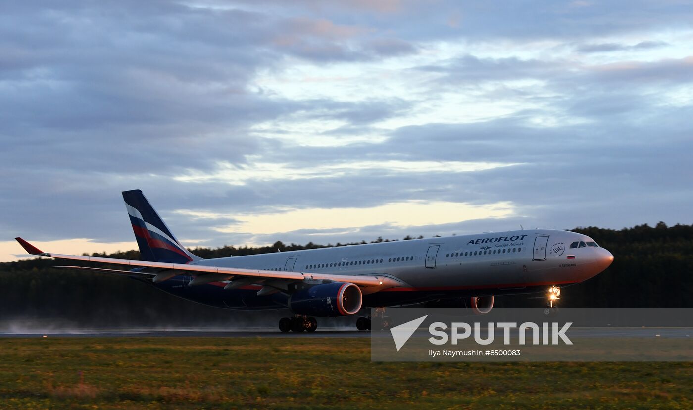 Russia Aeroflot Retro Flight