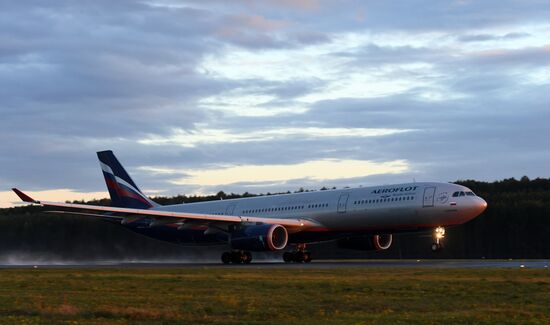 Russia Aeroflot Retro Flight