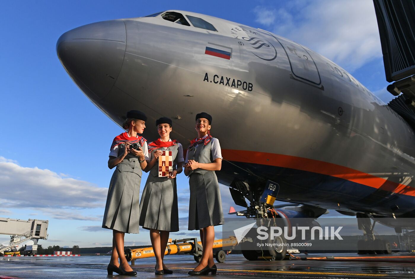Russia Aeroflot Retro Flight