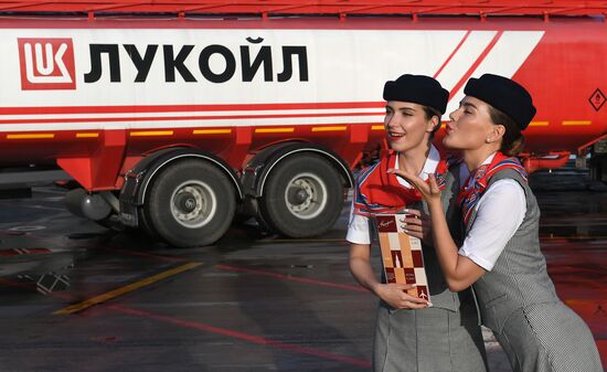 Russia Aeroflot Retro Flight