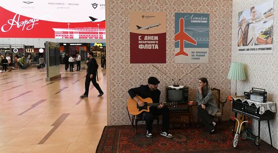Russia Aeroflot Retro Flight