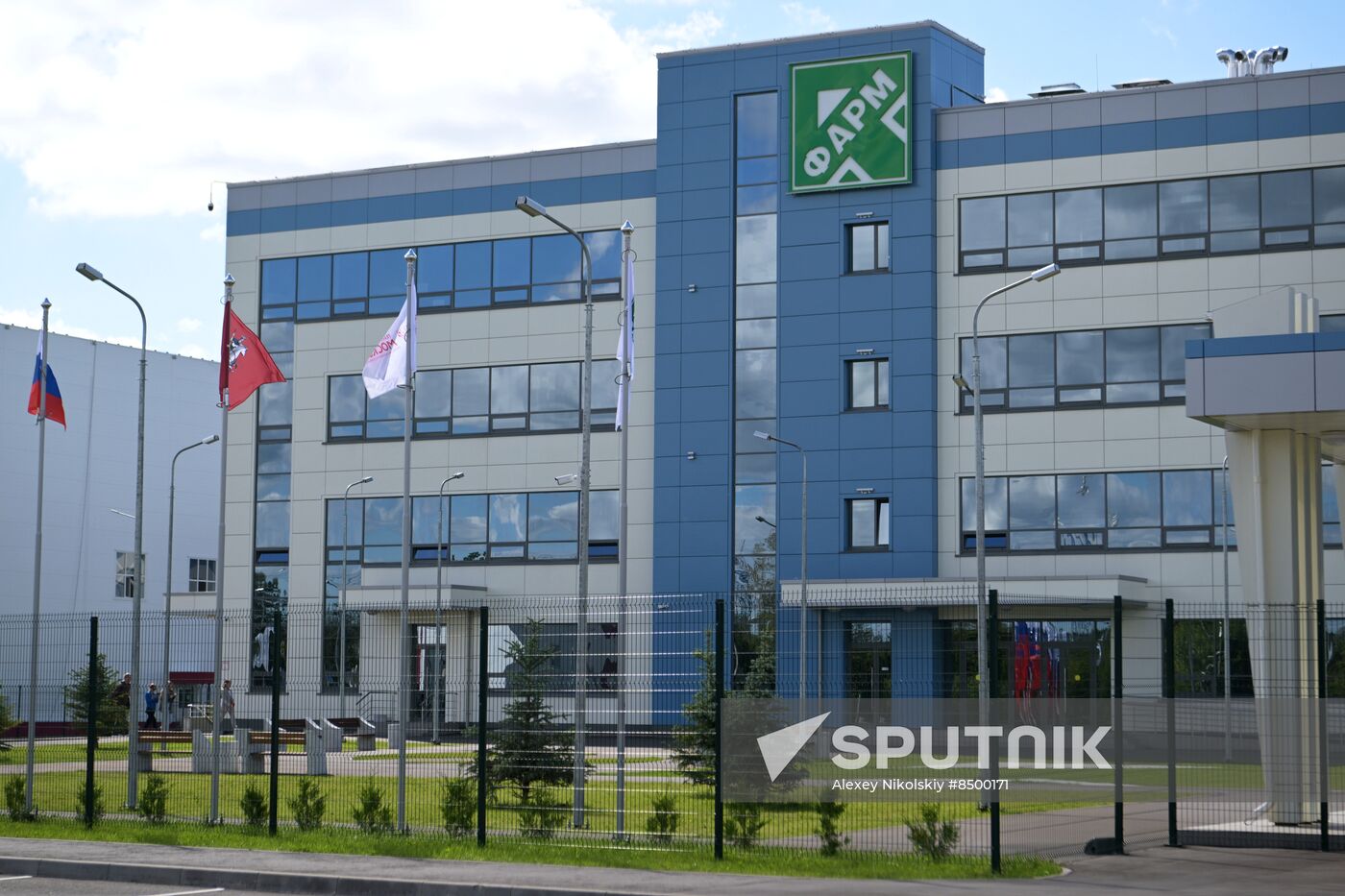 Russia Pharmaceutical Industry