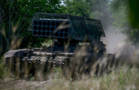 Russia Ukraine Military Operation Thermobaric Rocket Launcher