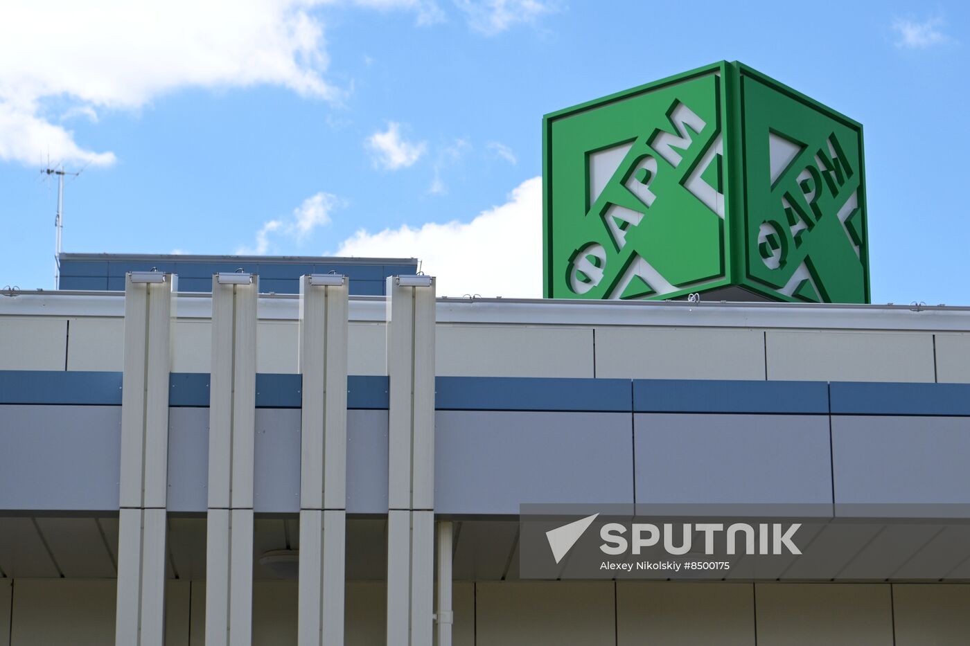 Russia Pharmaceutical Industry