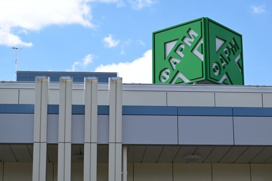 Russia Pharmaceutical Industry