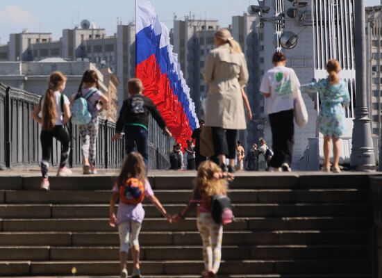 Russia National Flag Day Preparations