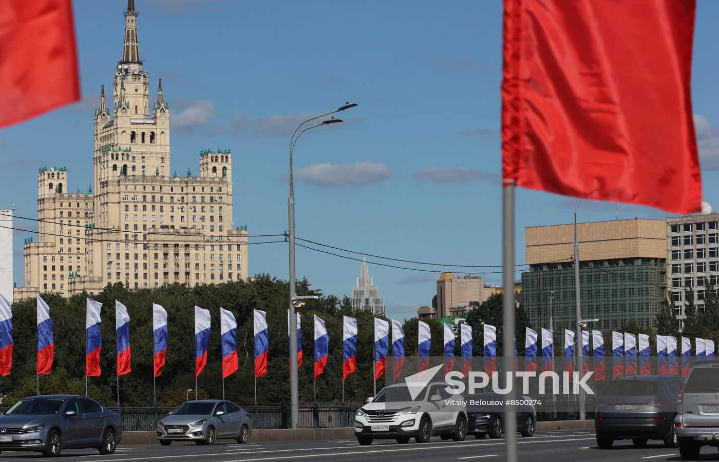 Russia National Flag Day Preparations