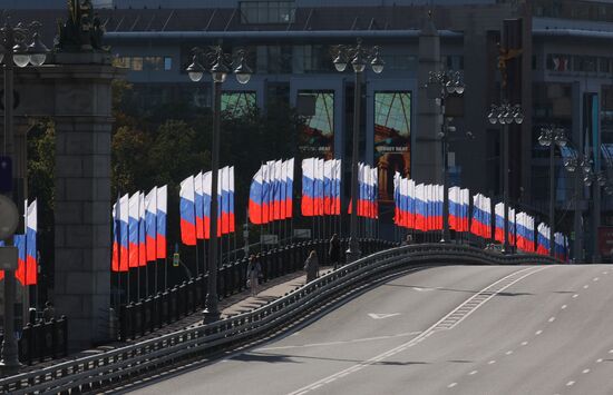 Russia National Flag Day Preparations