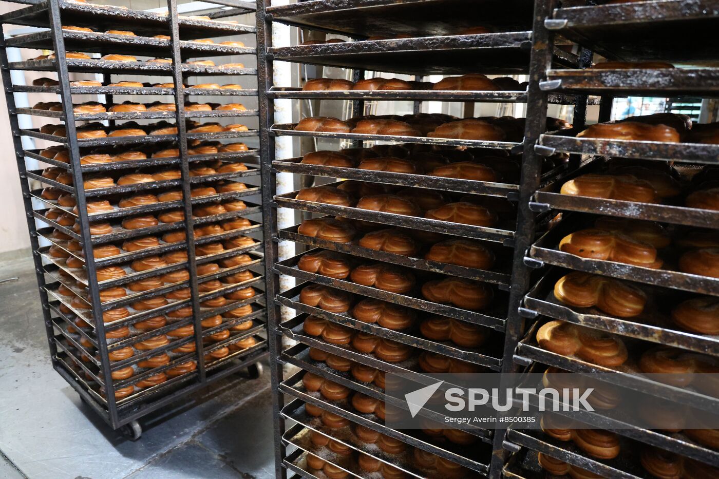 Russia LPR Bakery