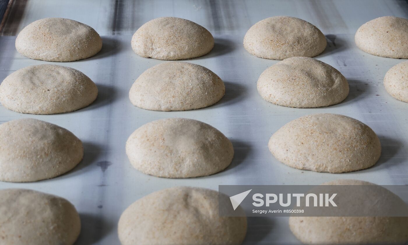 Russia LPR Bakery