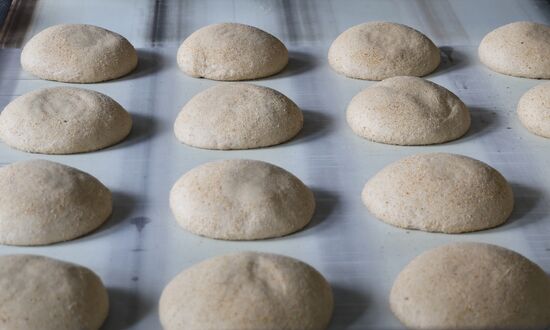 Russia LPR Bakery