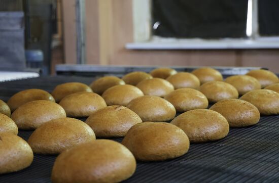 Russia LPR Bakery