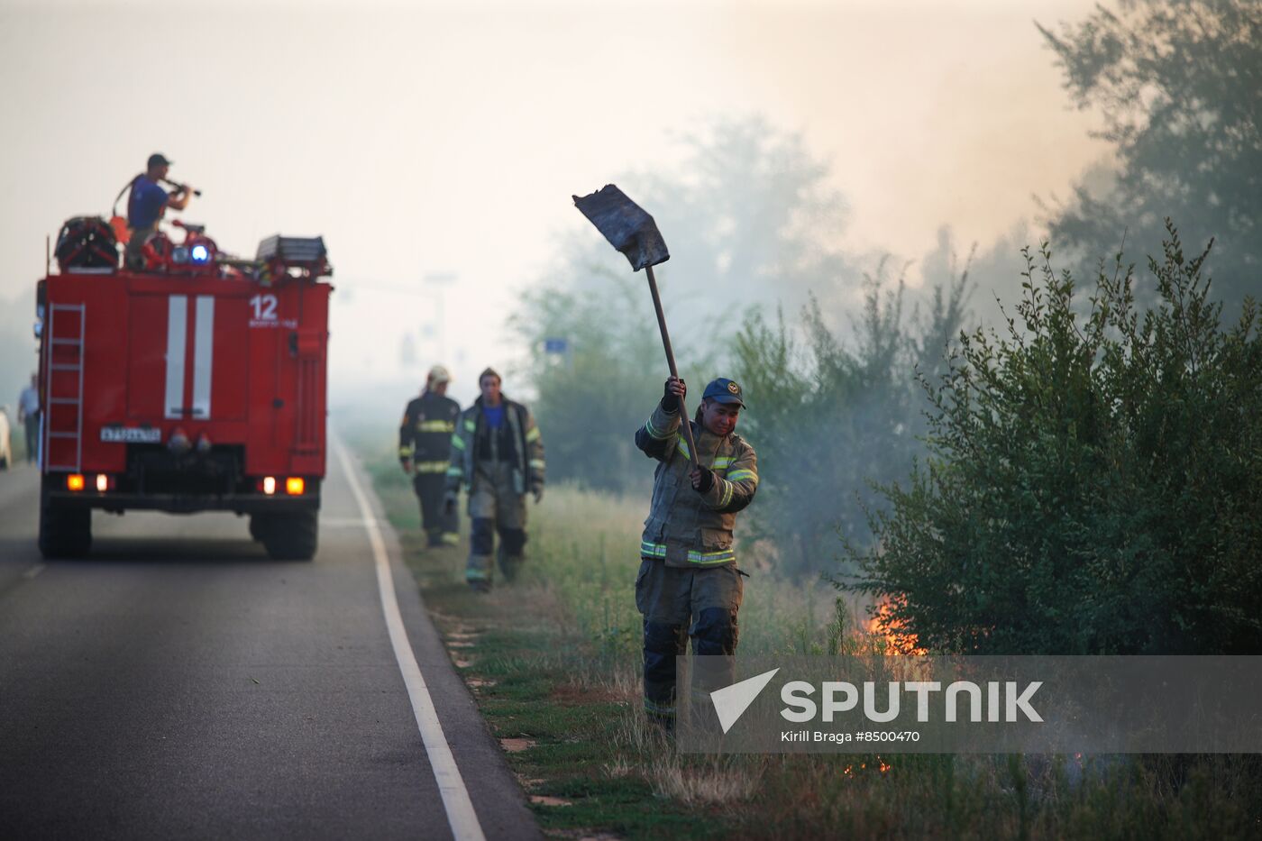 Russia Wildfires