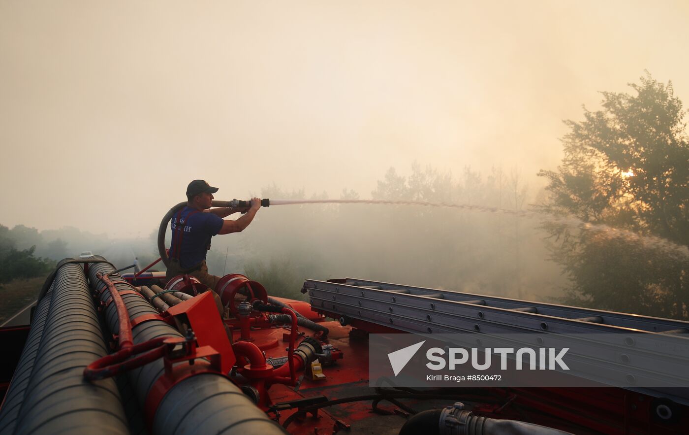 Russia Wildfires