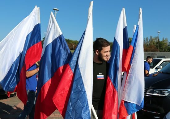 Russia National Flag Day