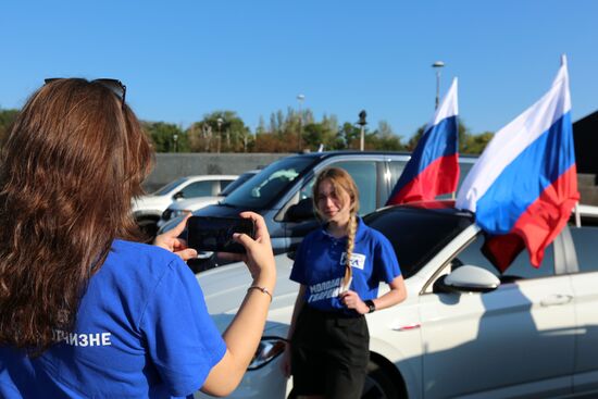 Russia National Flag Day