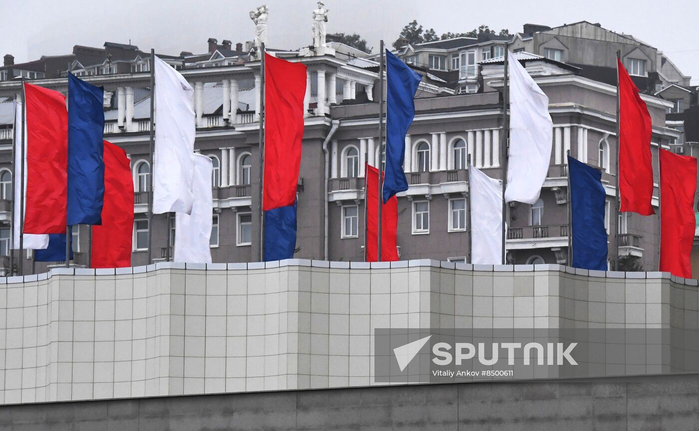 Russia National Flag Day