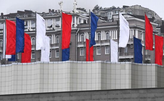 Russia National Flag Day