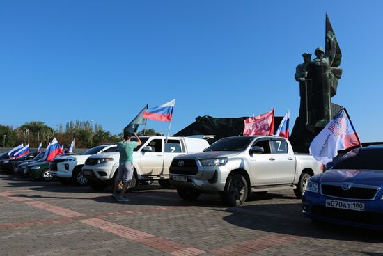 Russia National Flag Day