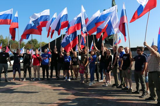 Russia National Flag Day