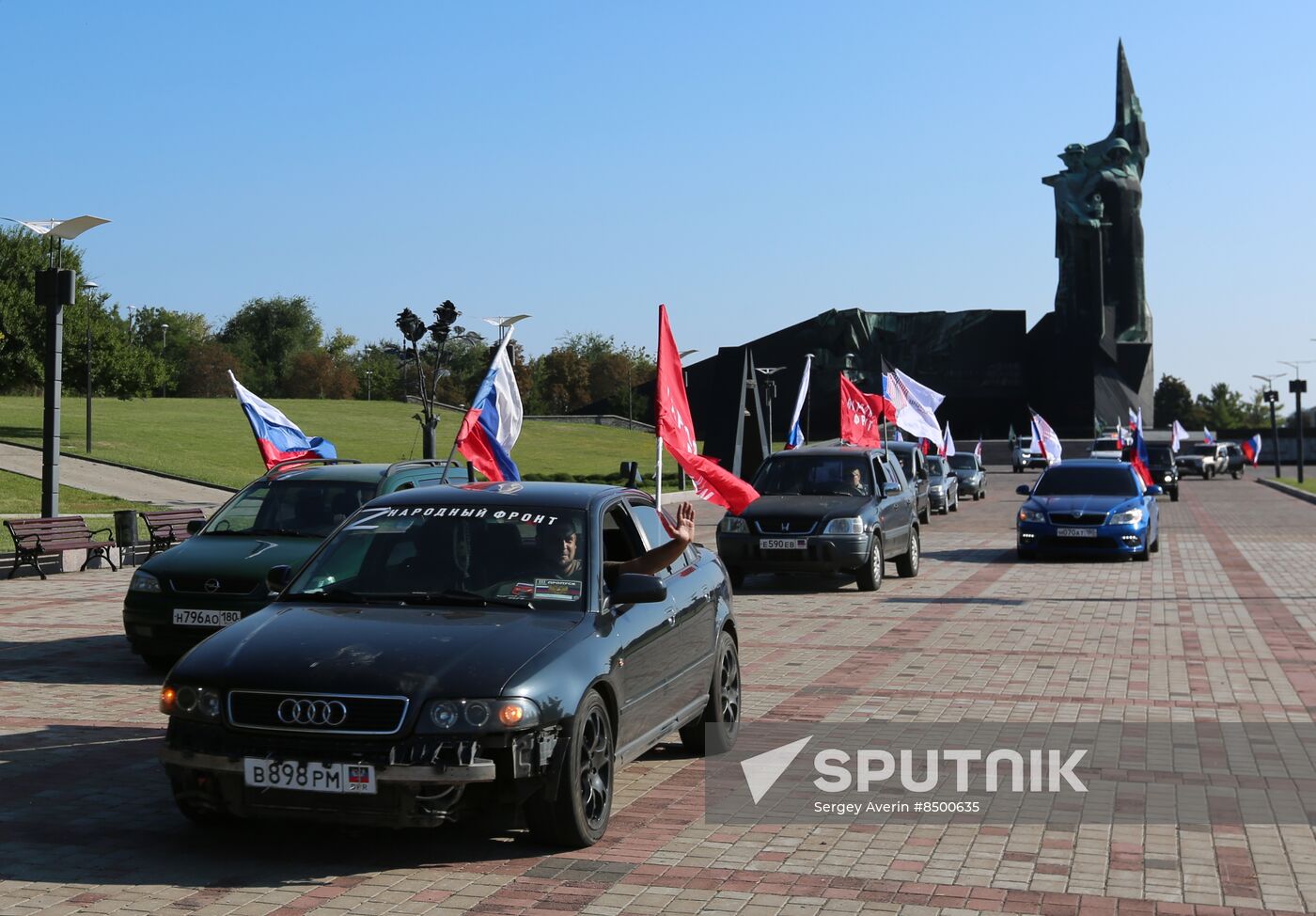 Russia National Flag Day