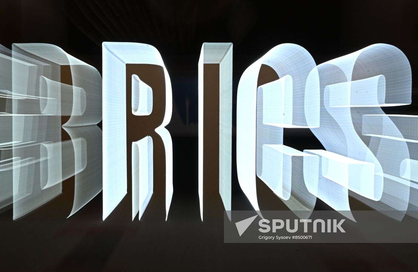 South Africa BRICS Summit