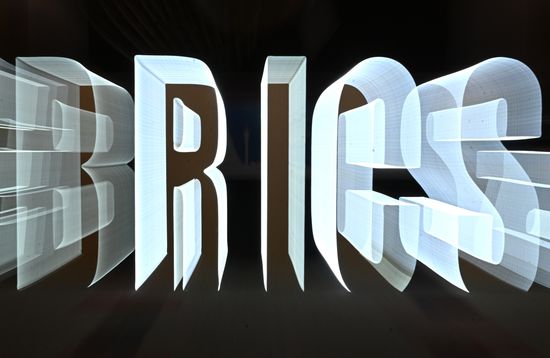 South Africa BRICS Summit