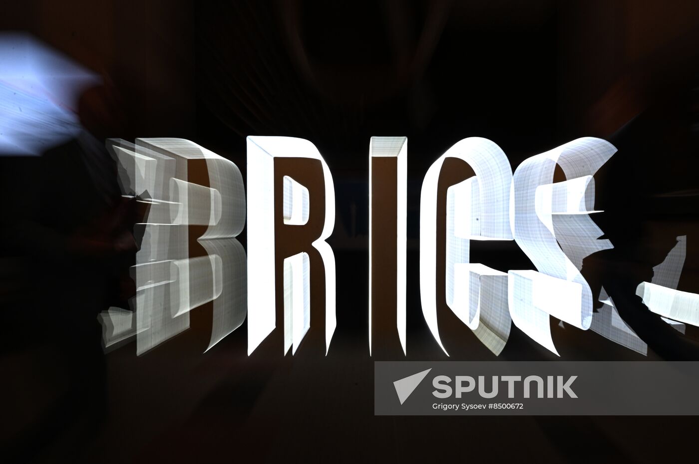 South Africa BRICS Summit