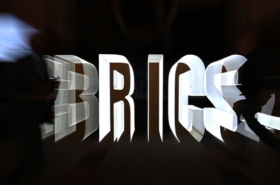 South Africa BRICS Summit