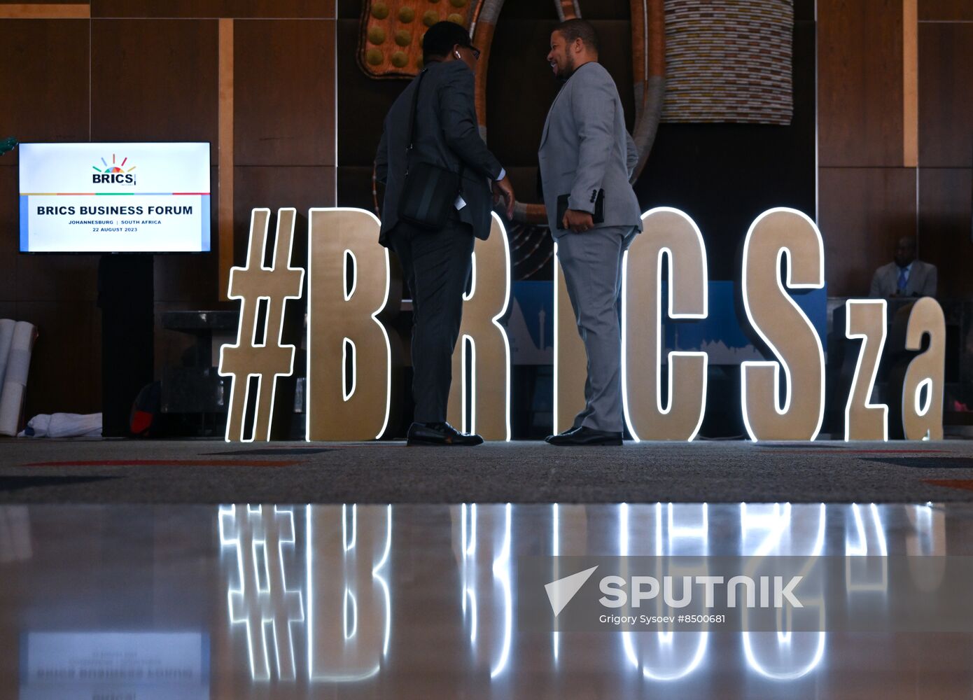 South Africa BRICS Summit