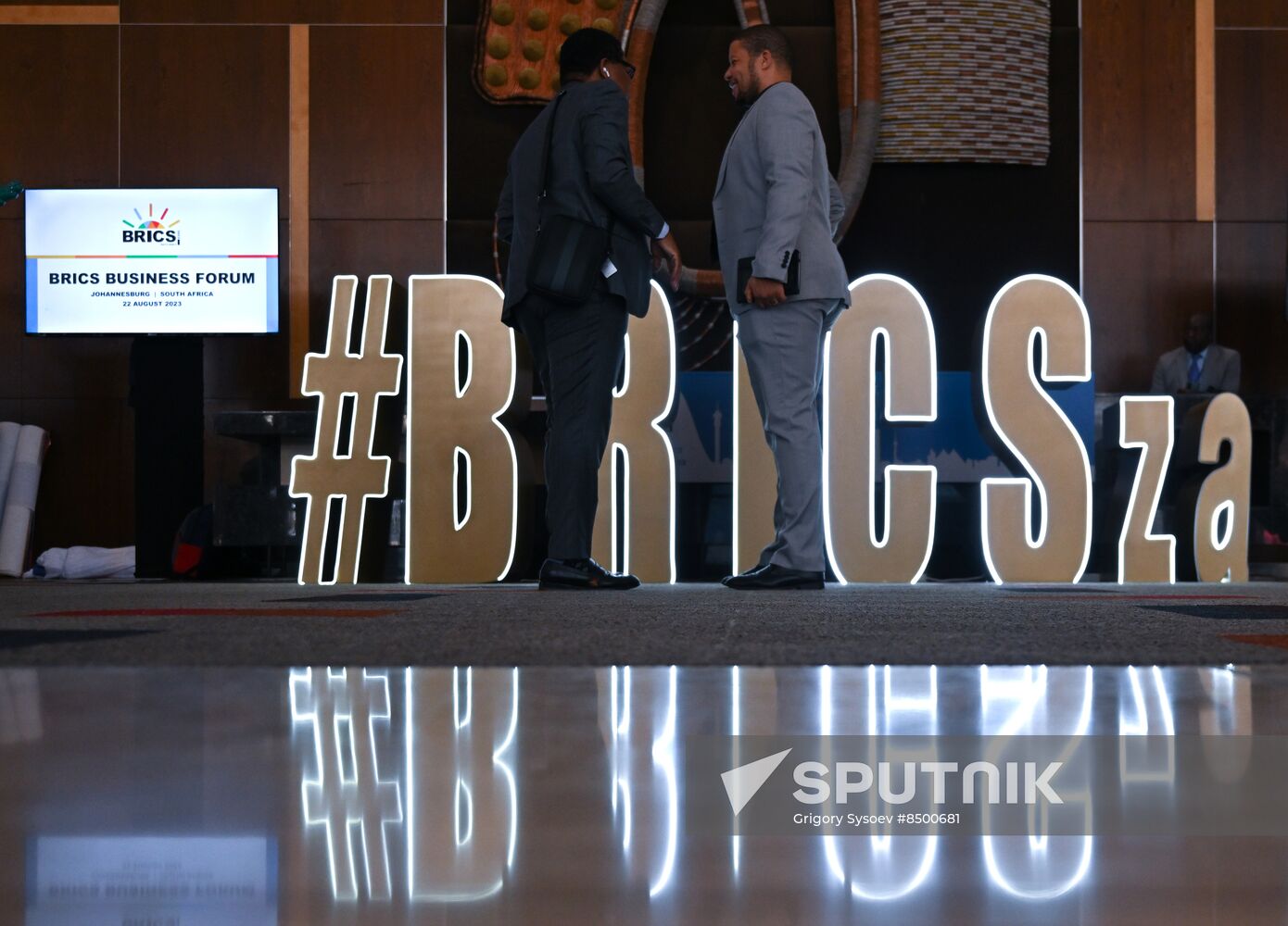 South Africa BRICS Summit