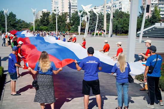 Russia National Flag Day