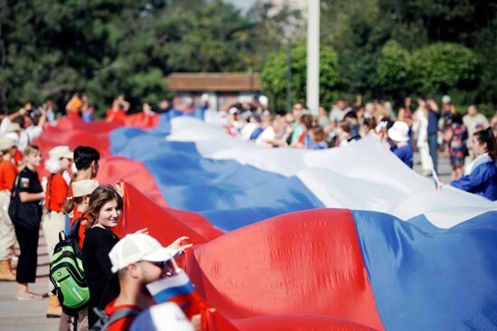 Russia National Flag Day