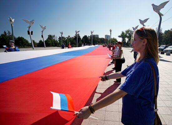 Russia National Flag Day