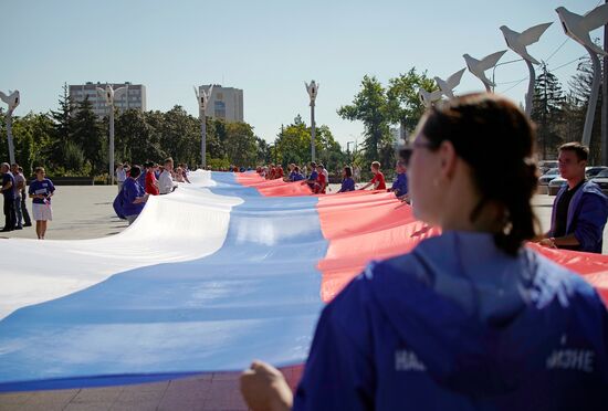 Russia National Flag Day