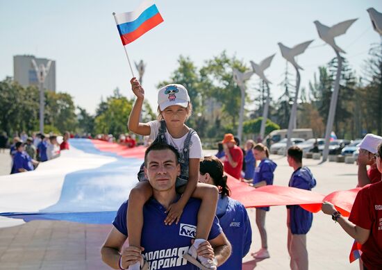 Russia National Flag Day