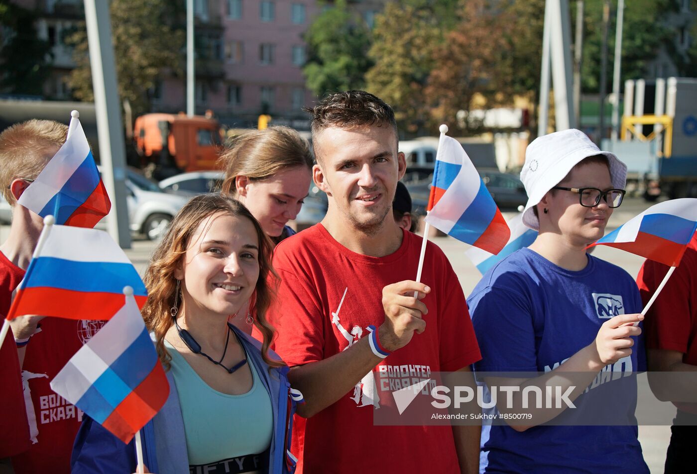 Russia National Flag Day