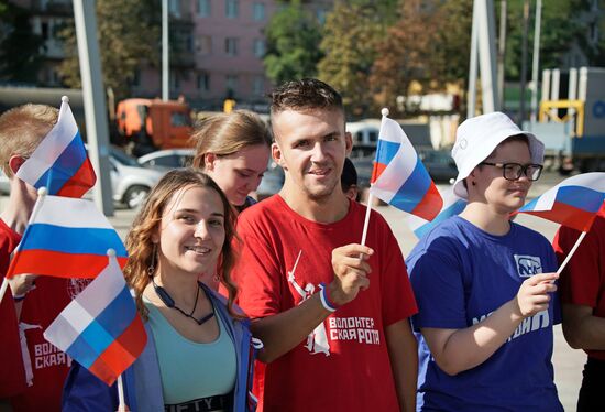 Russia National Flag Day