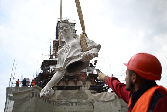 Russia Sculpture Restoration