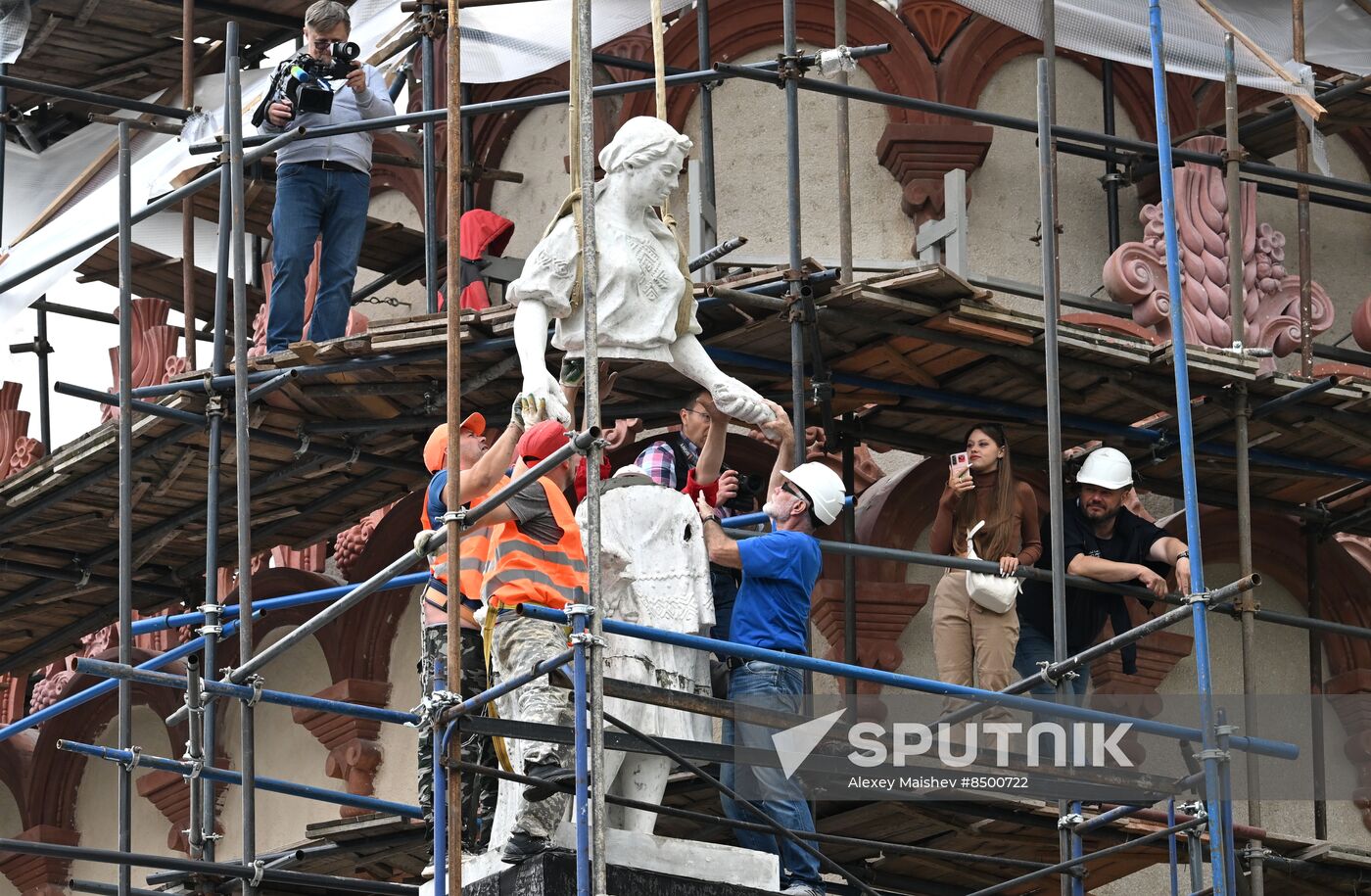 Russia Sculpture Restoration