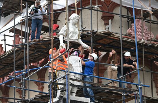 Russia Sculpture Restoration