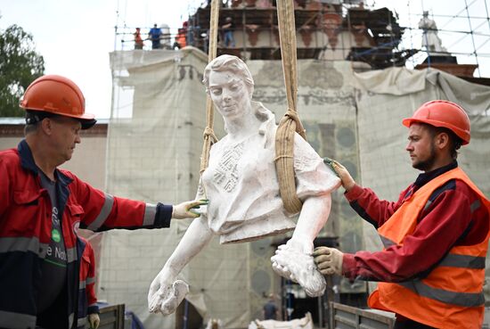 Russia Sculpture Restoration