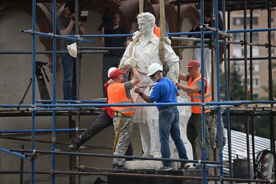 Russia Sculpture Restoration
